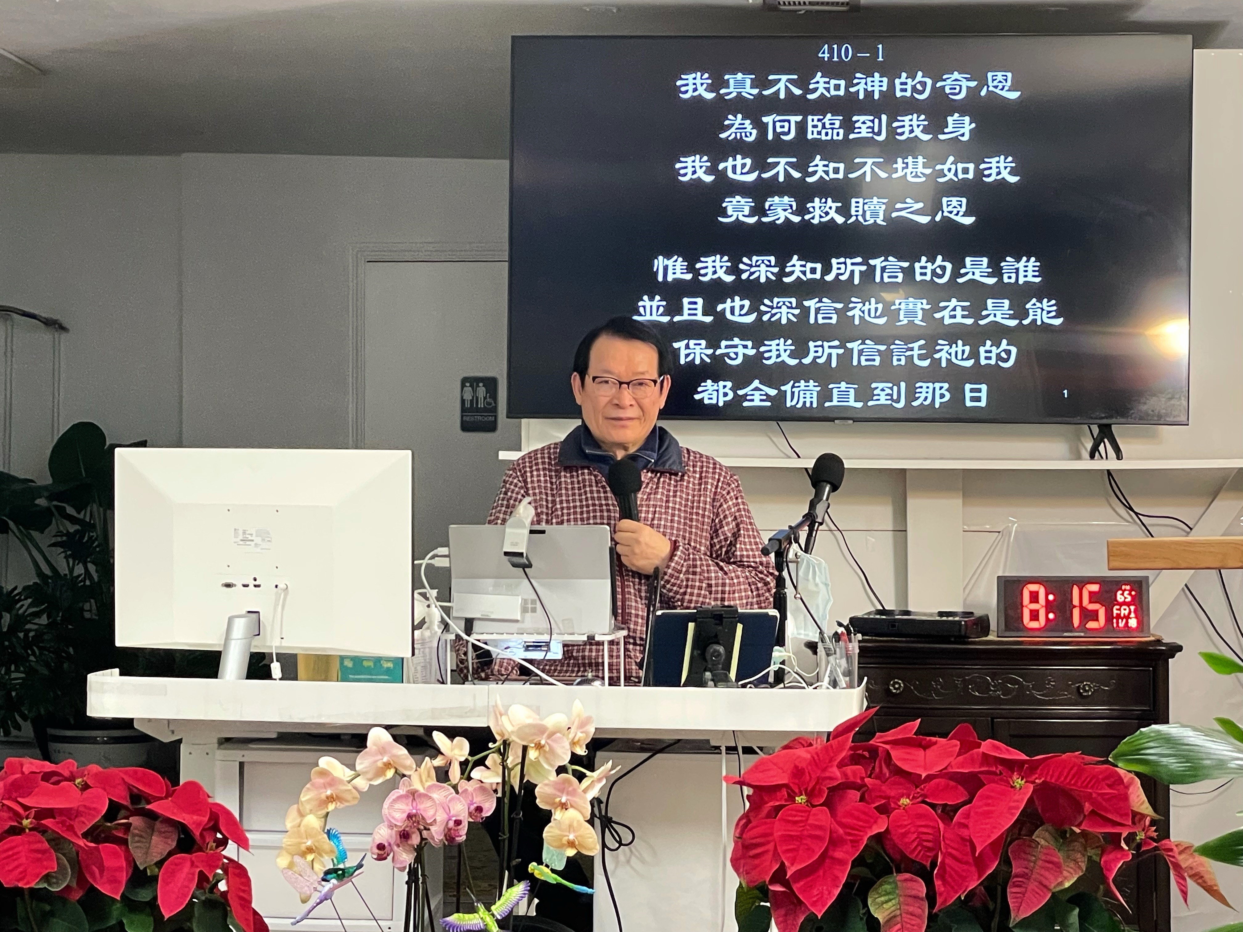 Pastor Lee, November 19 2022